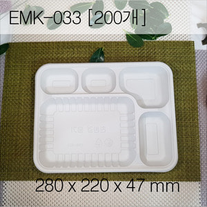EMK-033 세트/상품 [400개] 개당328원