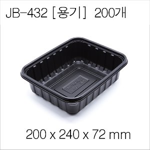 JB-432(용기)/뚜껑별매 [200개]개당 279원