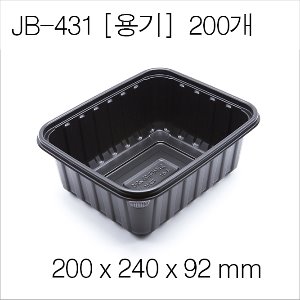 JB-431(용기)/뚜껑별매 [200개]개당 288원