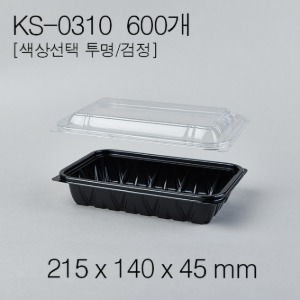 KS-0310(세트)[600ea]