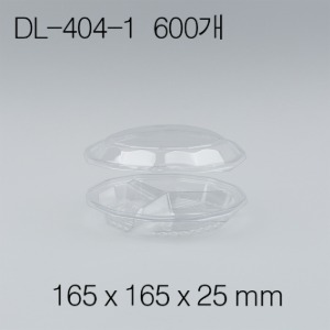 DL-404-1(세트)[600ea]