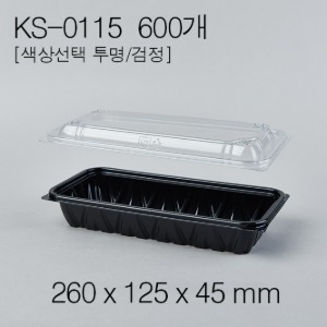 KS-0115(세트)[600ea]