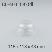 DL-503(세트)[1,200ea]