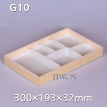 G10(세트) [90개]