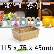 DRP-1호용기(크라프트)/ [800개]개당 136원(뚜껑별매)
