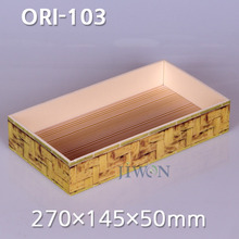 ORI-103(세트) [80개]대나무,검정 / [개당단가 1000원/1050원]